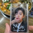마시왕