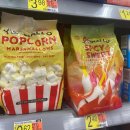 마시멜로 PC방 이미지