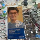 안경존중 영풍사당역점 이미지