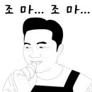 루페스모바일디테일링센터 이미지