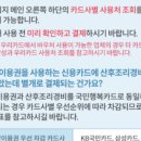 산모신생아관리 이미지