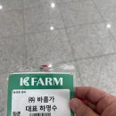 스마트케이 이미지