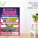 온플릭디자인 이미지
