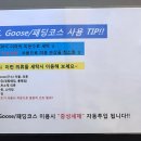 버블맨24시빨래방 이미지