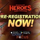 마카오PC방 이미지