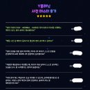 윤선생영어교실창원센터 이미지