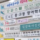 김승주해물칼국수 이미지