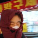 대박구제 이미지