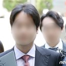 '200억원대 사기 대출' 혐의 현역 국회의원 아들 구속영장 기각 이미지