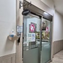 미즈파크산후조리원 이미지