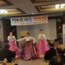 하서리2 이미지