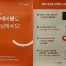 경주천년한우용황점