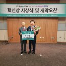 (주) 현대이엔지 이미지