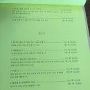 치앤차이 이미지