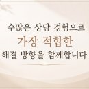 법률사무소금산 - 서구 둔산중로78번길 36 | 법률사무소금산