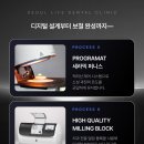 라이프 치과기공소 네이버블로그