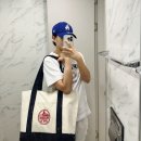 미국 마트 에코백이 패션템? 트레이더조 에코백 추천 + 데일리룩 실착 후기