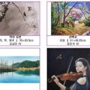 문화예술회관 이미지