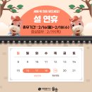 법률사무소율 네이버블로그