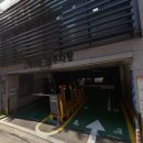 약수동 공영주차장 이미지