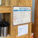 유성본가 흥덕점 | 급하게 포스팅해 보는 내돈내산 식당 후기 :: 이본가, 다낭, 뼈구이