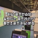초이로 52 네이버블로그