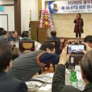 충무회