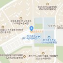 JS프라자종합상가 Daum카페