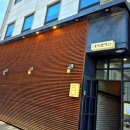 인동43길-5 이미지