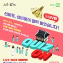 용인향교로 이미지