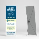 더플룻음악교습소