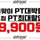 주엽역(중) 이미지