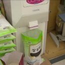 정드림축산 네이버블로그