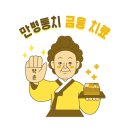 바오젠 이미지