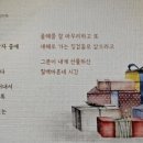 나인스쿨