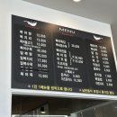 석정복어