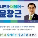 크린토피아신흥3동 이미지