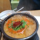 강릉국시집