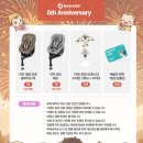 프로앤텍 이미지