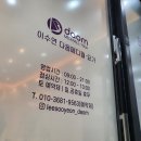 옴요가＊필라테스 네이버블로그