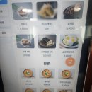 부뚜막순대 | 선릉역 맛집 점심 부뚜막 불고기 백암순대 국밥