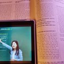 공단기 9월 7일 공부 완료 이미지
