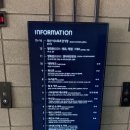 캐릭터라인 | 샵 팝업 - 2탄] SMG 애니플러스 캐릭터라인 애니메이트 팝마트 후기 귀멸의 칼날 산리오 한교동 주술회전