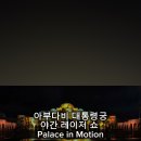 궁오락실 이미지