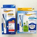 울트라온누리약국 이미지