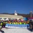 ESD 복싱짐 이미지