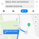 세븐일레븐 태안청포대점