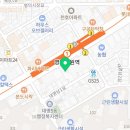 김태년내과의원 네이버블로그
