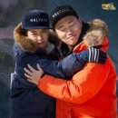 '런닝맨' 개리♥송지효, 로맨틱한 겨울 연인으로 변신 이미지