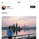 네로 이미지